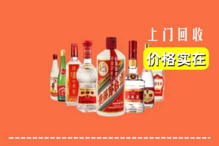 安庆市桐城回收烟酒