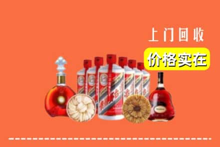 安庆市桐城回收烟酒